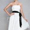 Robe cocktail bustier mariage