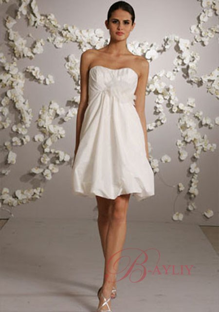 Robe cocktail mariage blanche