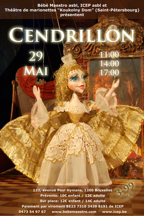 Cendrillon 2023 costumes cendrillon-2023-costumes-44_2