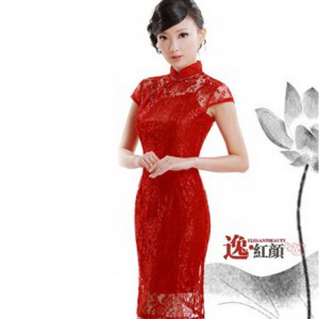 Robe chinoise rouge robe-chinoise-rouge-72_7