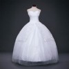 Vente robe de mariée pas cher